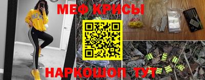 гашишное масло Бузулук