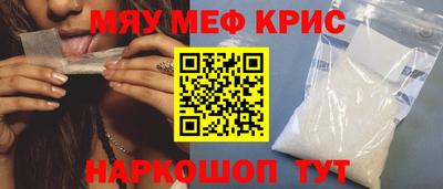гашишное масло Бузулук