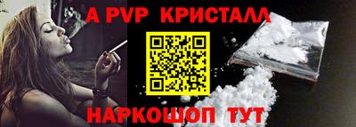 гашишное масло Бузулук