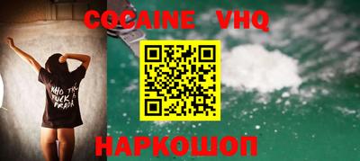 ГАЛЛЮЦИНОГЕННЫЕ ГРИБЫ Сланцы