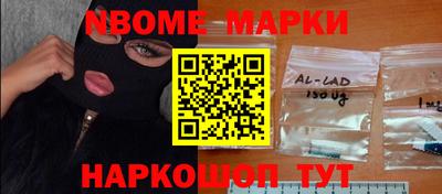 a pvp Славгород