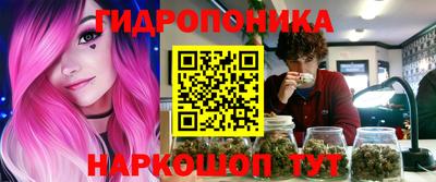 марки nbome Бугуруслан