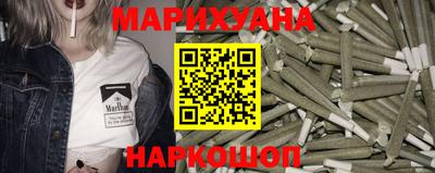 MESCALINE Будённовск