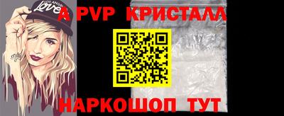 MESCALINE Будённовск