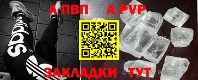 марки nbome Бугуруслан
