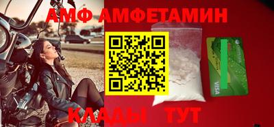 гашишное масло Бузулук