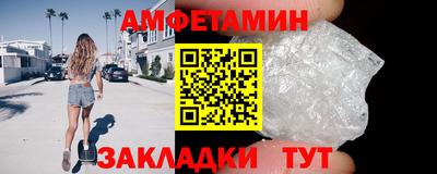 MESCALINE Будённовск
