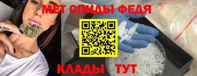 MESCALINE Будённовск