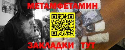 MESCALINE Будённовск