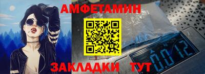 гашишное масло Бузулук