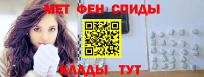 MESCALINE Будённовск