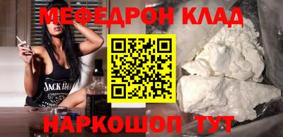 гашишное масло Бузулук