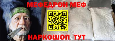 гашишное масло Бузулук